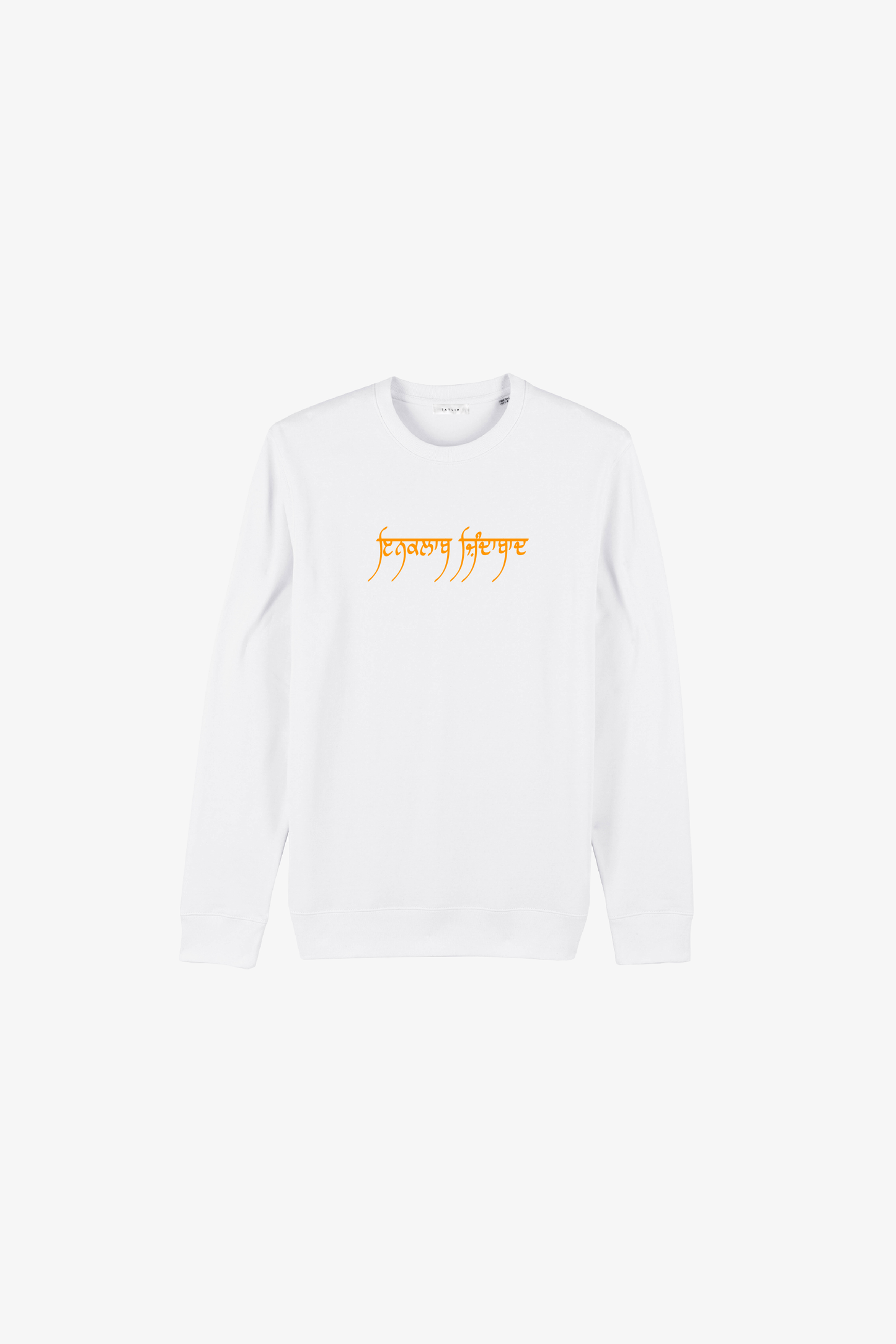 Revolution Sweatshirt