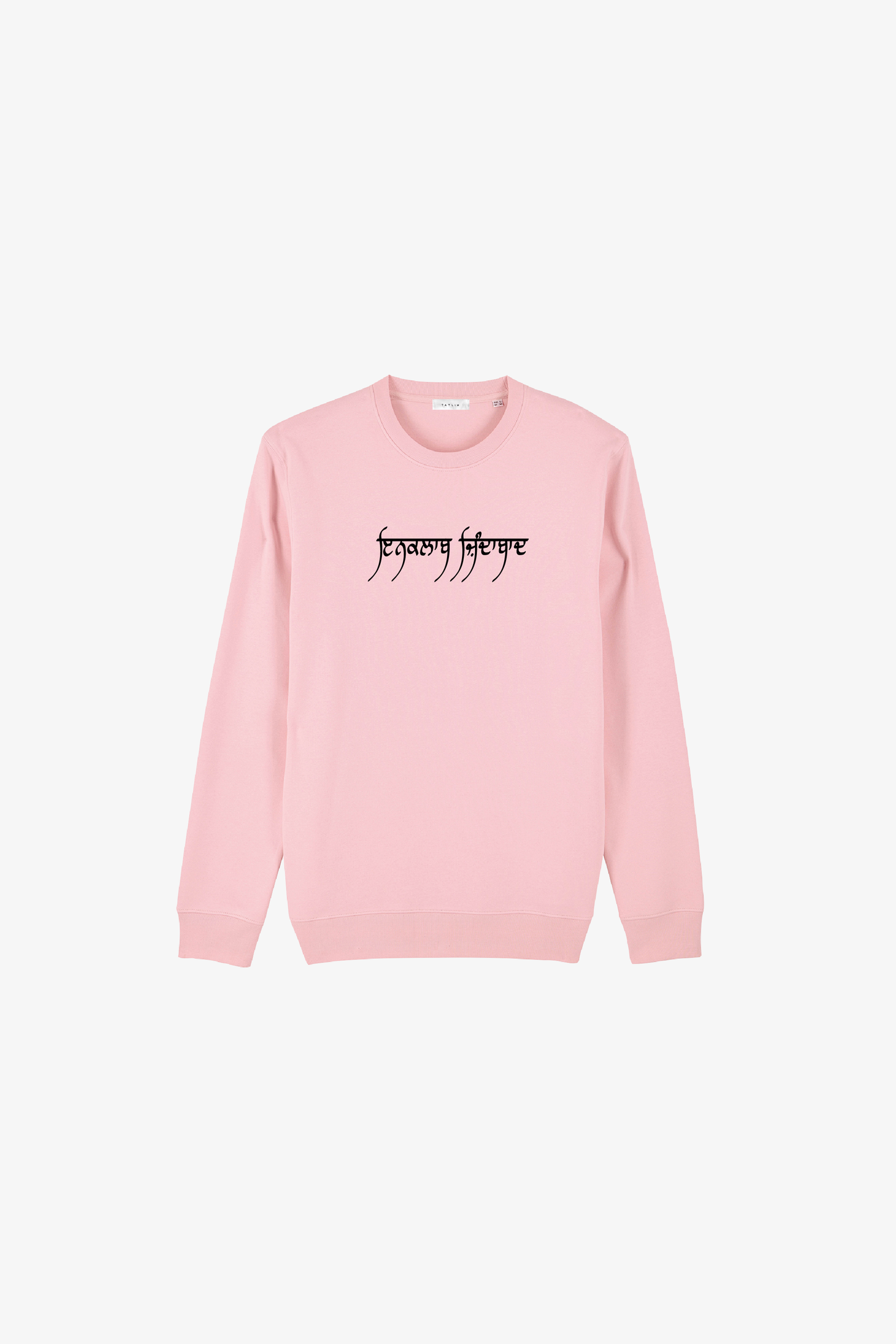 Revolution Sweatshirt