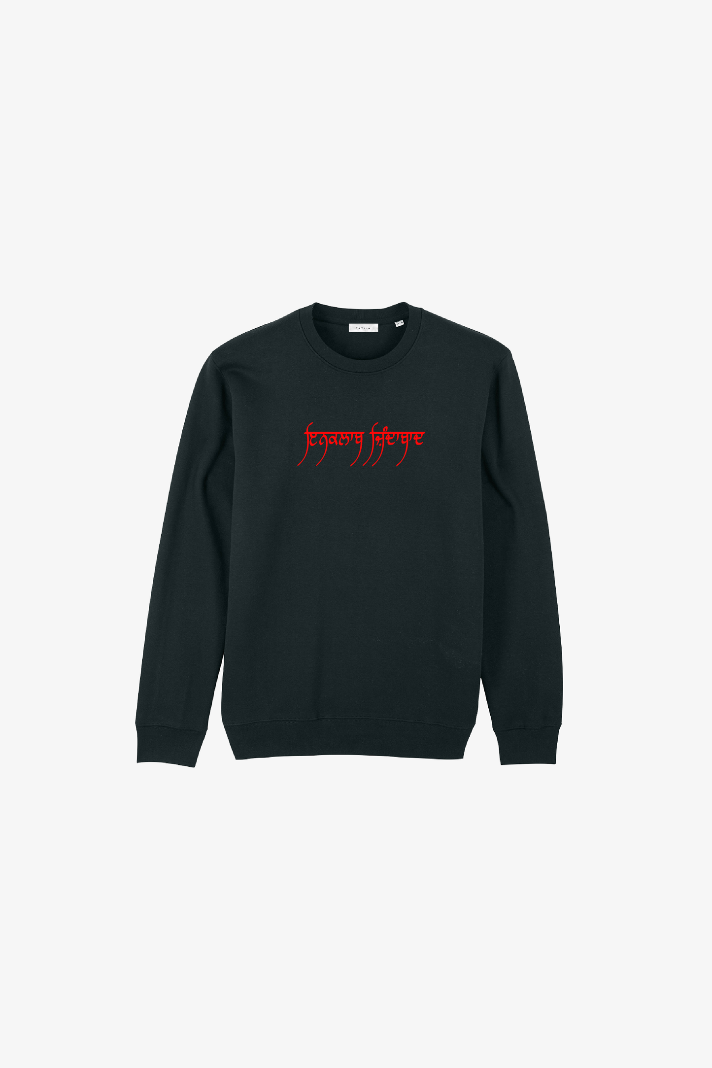 Revolution Sweatshirt